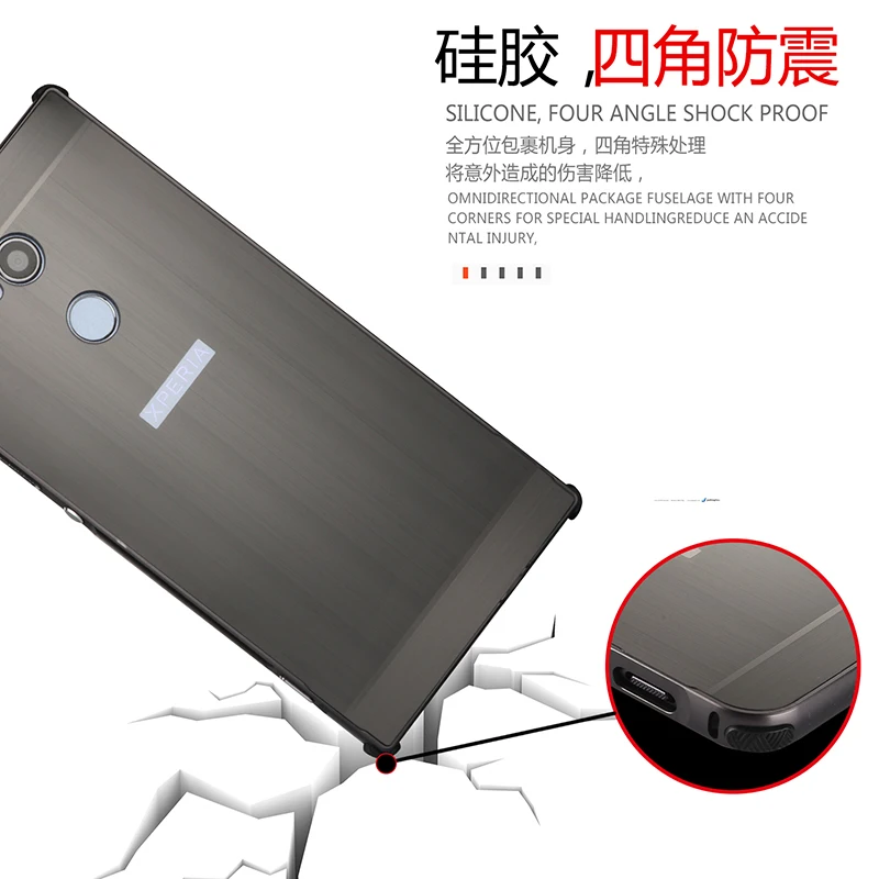Luxury Aluminum Metal+PC Case For Sony Xperia XA2 Hard Mirror effect Hybrid Protective back cover for Ultra |