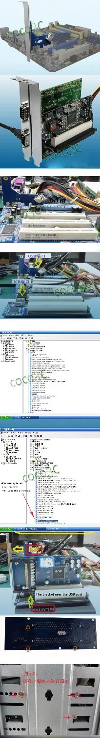 PCI e 1x 4x 8x 16x к двойным слотам адаптер pci express преобразует внешнюю слот карты|pci slot