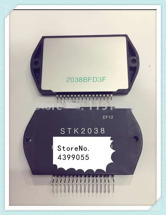 STK2038 STK 2038|Коннекторы и разъёмы| |