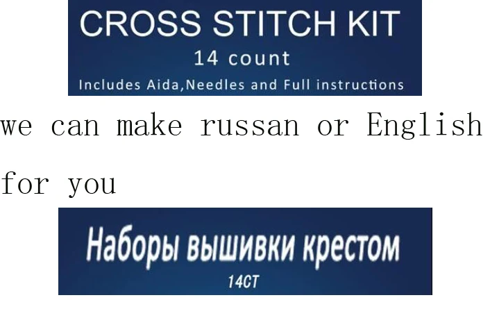 Высокое качество прекрасный хит продаж Набор для вышивки крестиком старый мир - Фото №1