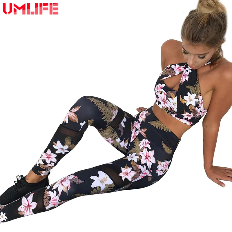 Женский костюм для йоги UMLIFE спортивный из 2 предметов комплект женский
