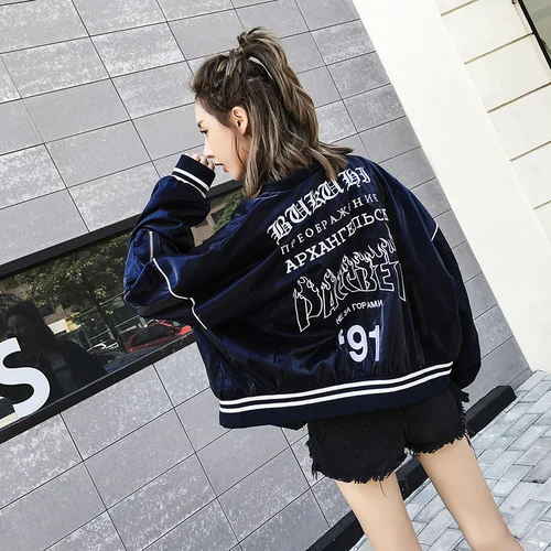 

Autumn and winter Korean version of Harajuku style embroidery letters loose BF short coat baseball uniform women's clothing JQ97