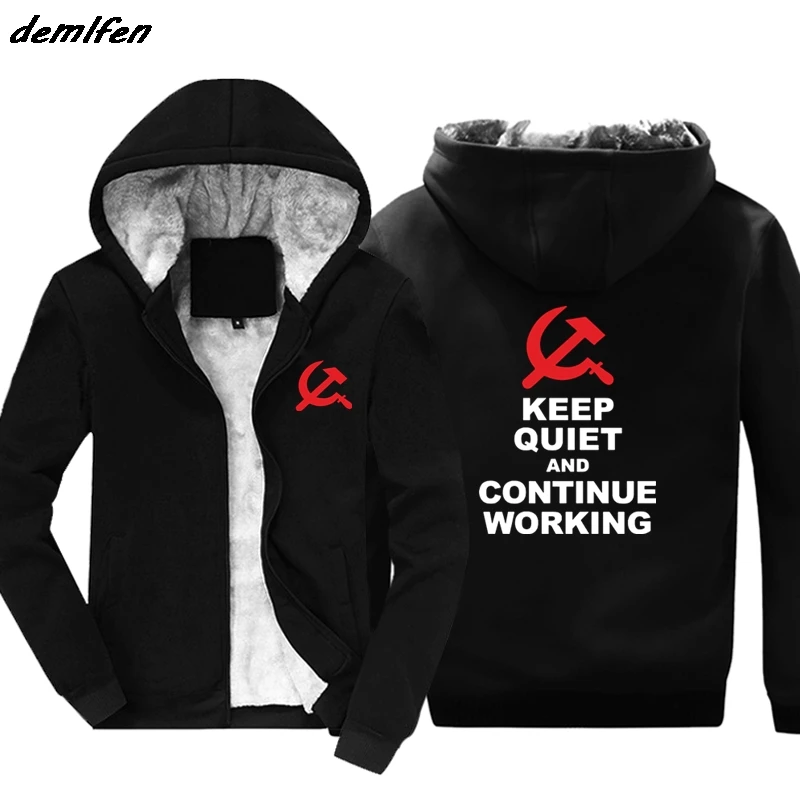 Зимняя стильная толстовка с надписью Keep Calm забавная комми Берни Сталин Маркс