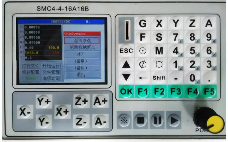 DSP Автономный блок управления VFD 2 кВт 4 оси для фотографий | Инструменты
