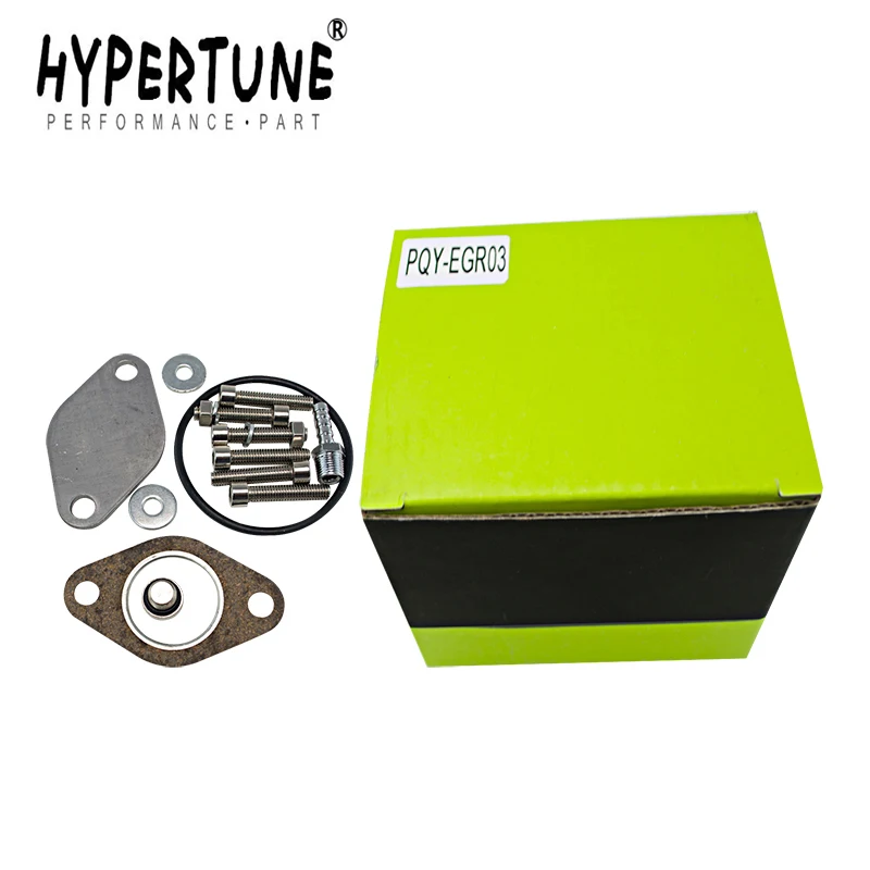 Hypertune-удаление EGR комплект для VW Golf Mk5 2.0tdi для Skoda 2.0Tdi EGR клапан HT-EGR03