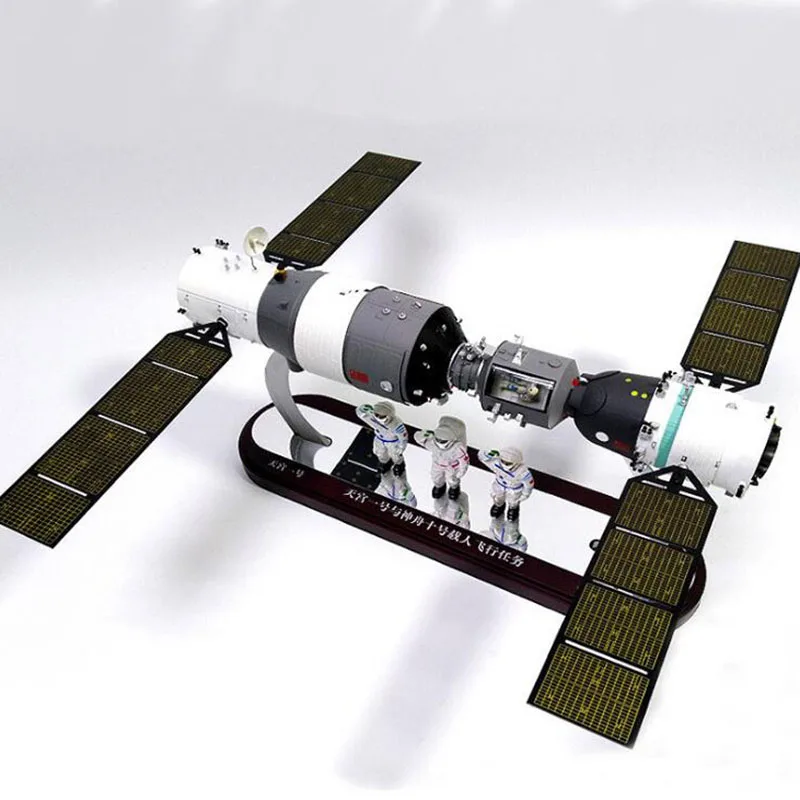 1/50 масштаб Shenzhou космический корабль самолет челнок модель сплав металлический литой космический корабль спутниковый космический корабль спутниковая модель