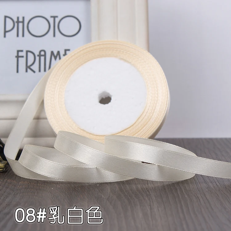 1 см 25 ярдов односторонняя бежевая шелковая атласная лента декоративная