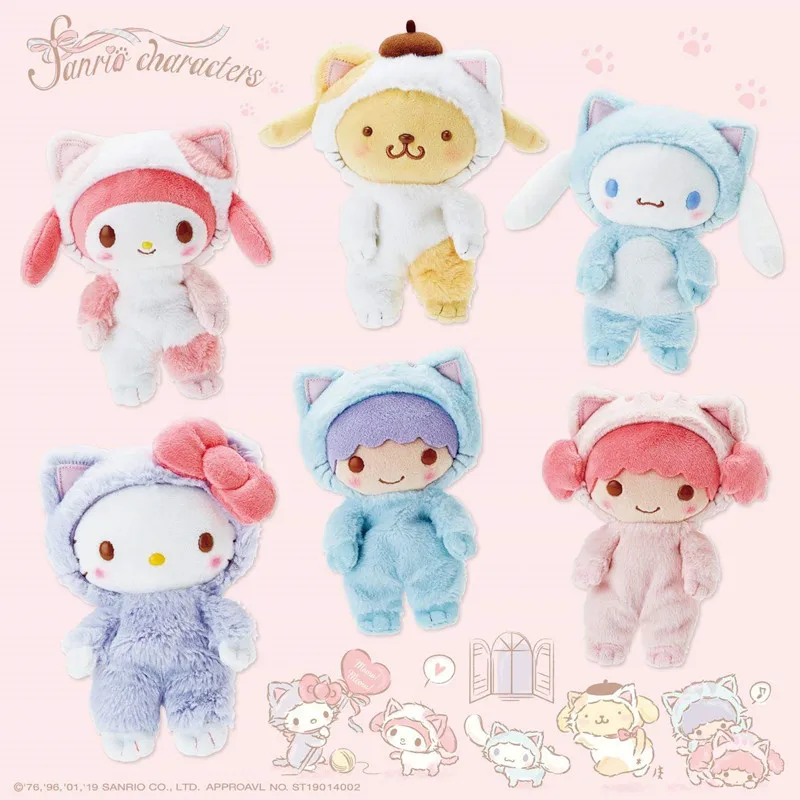 1 шт. мультфильм My melody little Twin stars фигурка чучела куклы косплей кошка плюшевые игрушки