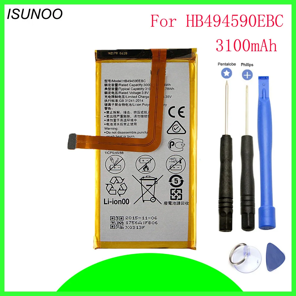 Сменный аккумулятор ISUNOO для Huawei HB494590EBC Honor 7 G620 G628 с инструментами
