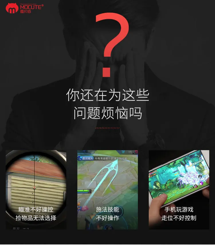 Держатель для телефона для iPhone XS Max XR XS игровая подставка для мобильного телефона радиатор охлаждения Bluetooth игровой контроллер держатель