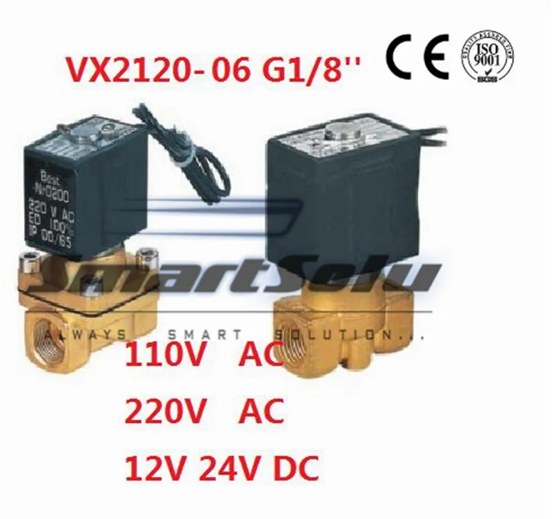Бесплатная доставка 220В VX2120 06 1/8 &quotпрямое действие нормально закрытый тип