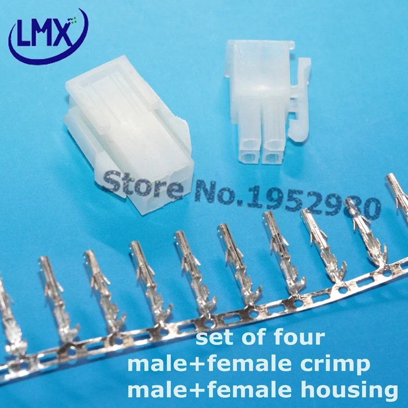 50 компл./лот шаг MX4.2MM 5557/5569 2 * 2PIN (женский/Мужской Корпус + женский/мужской клеммный