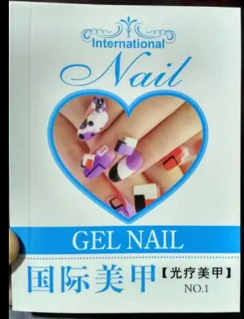 Around 500 kinds of styles nail art tool gel nail book professional nail template