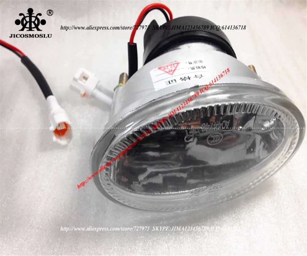 JICOSMOSLU: передние (левые и правые) противотумансветильник ры Противотуманные фары