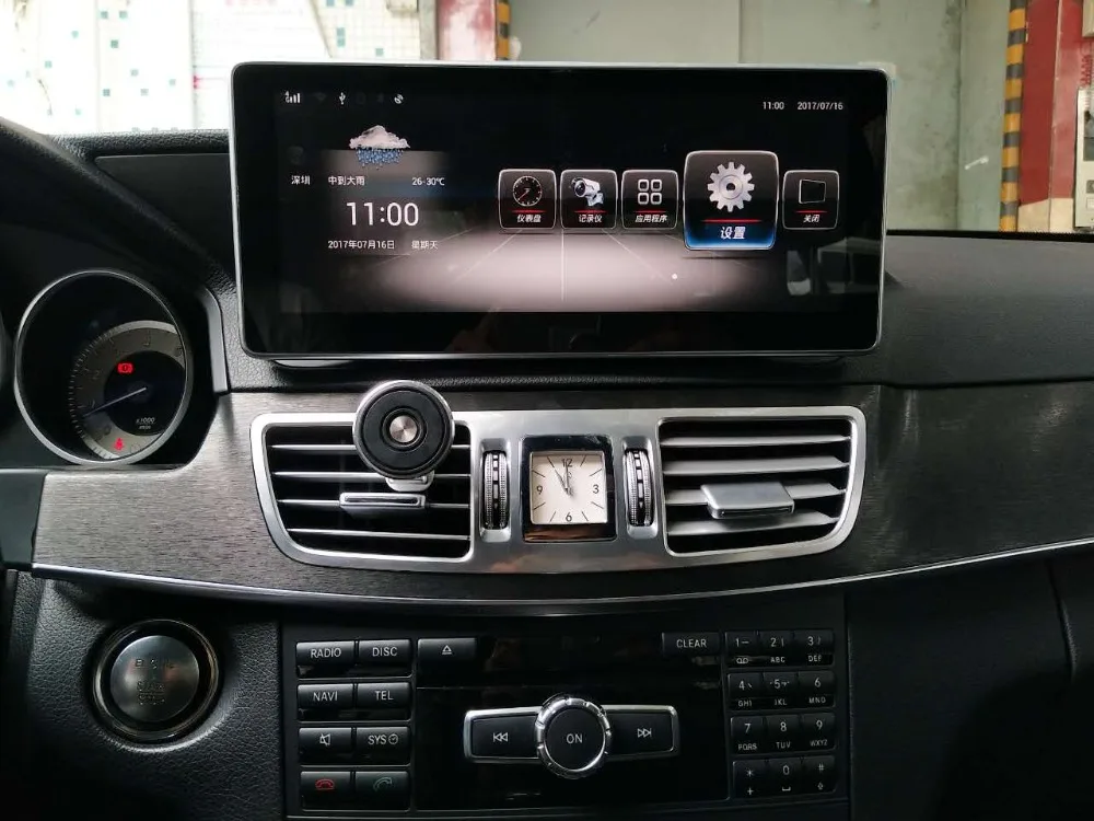 Ugode Автомобильный GPS навигатор 10 25 &quotIPS сенсорный экран Android 7 1 для E класса W212 S212 E300