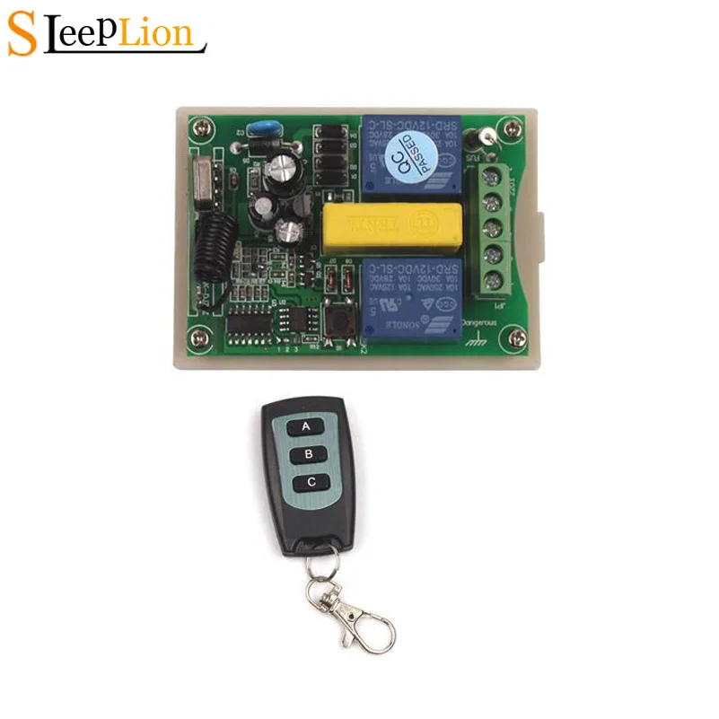 Sleeplion Мотор заднего хода окна двери гаража 220V 2 CH Беспроводной дистанционного