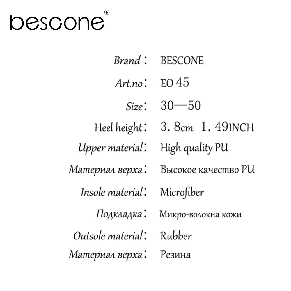 BESCONE Мэри Джейн Для женщин Туфли-лодочки квадратный каблук круглый носок обувь