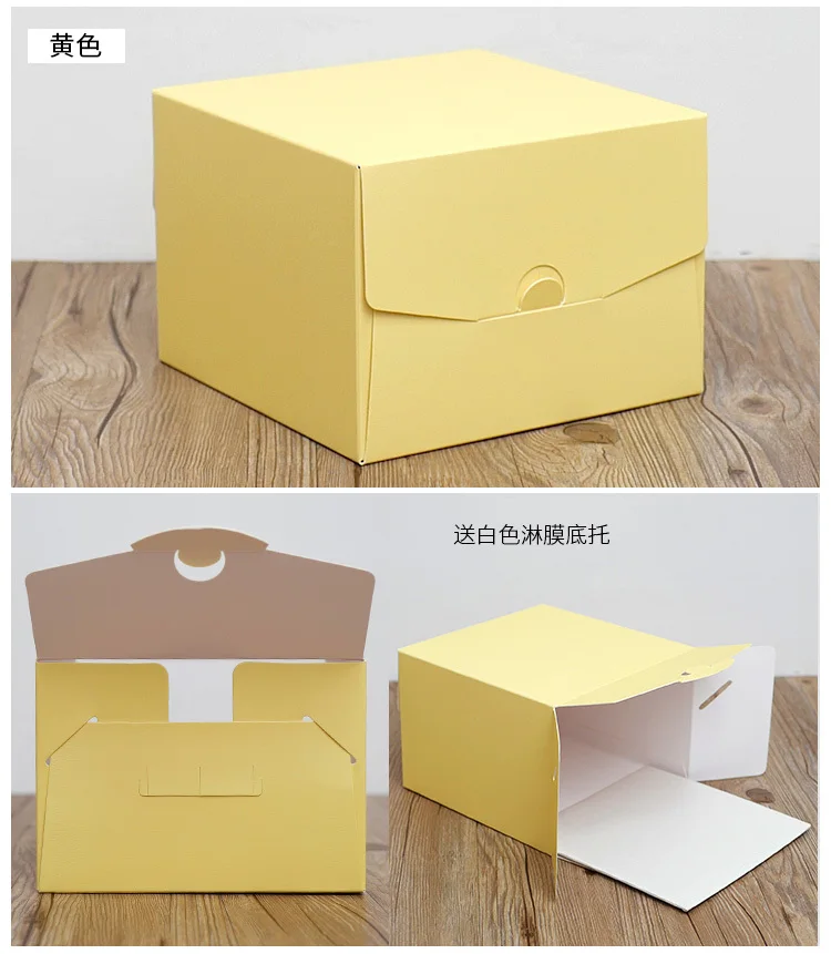 Новая цветная коробка для выпечки 6 дюймов 21x21x15 см 8 дюймов 26x26x15 см 10 дюймов 12 дюймов рельефная Подарочная коробка для торта на день рождения