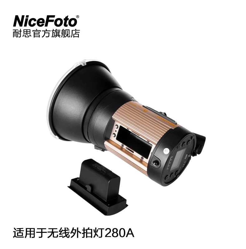 NiceFoto N-Flash 280A портативная беспроводная светодиодная студийная вспышка со
