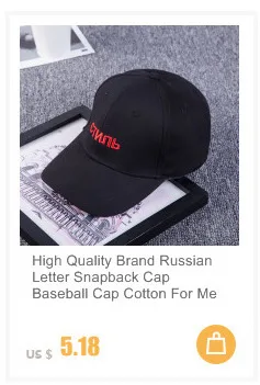 A Xia Женская бейсбольная кепка для отдыха с надписью Go dad солнцезащитная Кепка с козырьком Кепка в стиле хип-хоп gorras