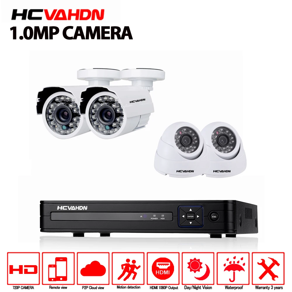 AHD 1080P 4CH CCTV система DVR 2 шт. купольная ИК внутренняя и Водонепроницаемая наружная