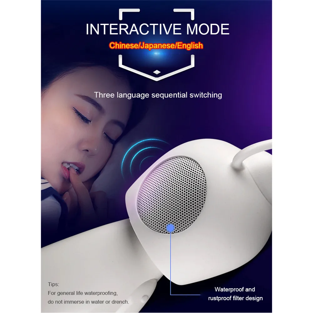 Умная чашка для мастурбации с голосовым вибратором орального секса мастурбатор