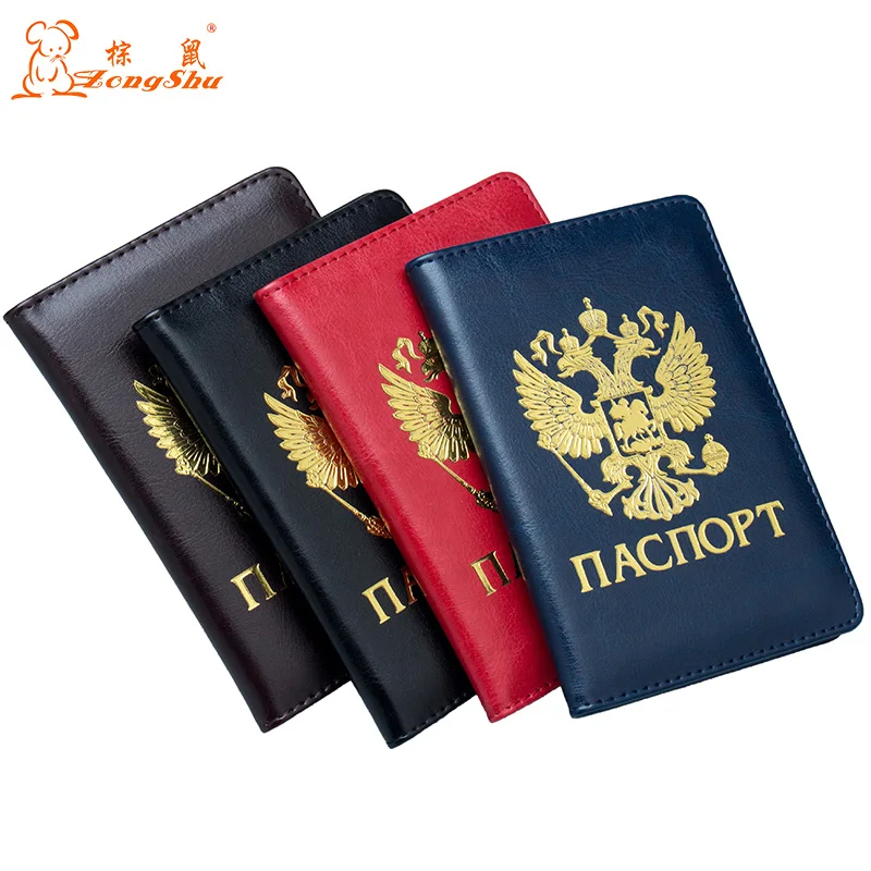 Обложка для паспорта из искусственной кожи с изображением русского двойного