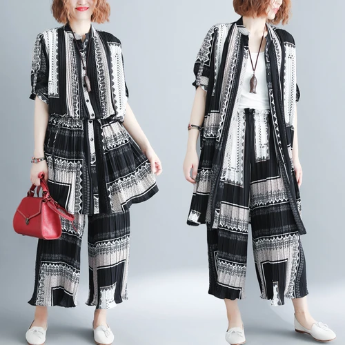 Женский спортивный костюм в полоску повседневный комплект из двух предметов