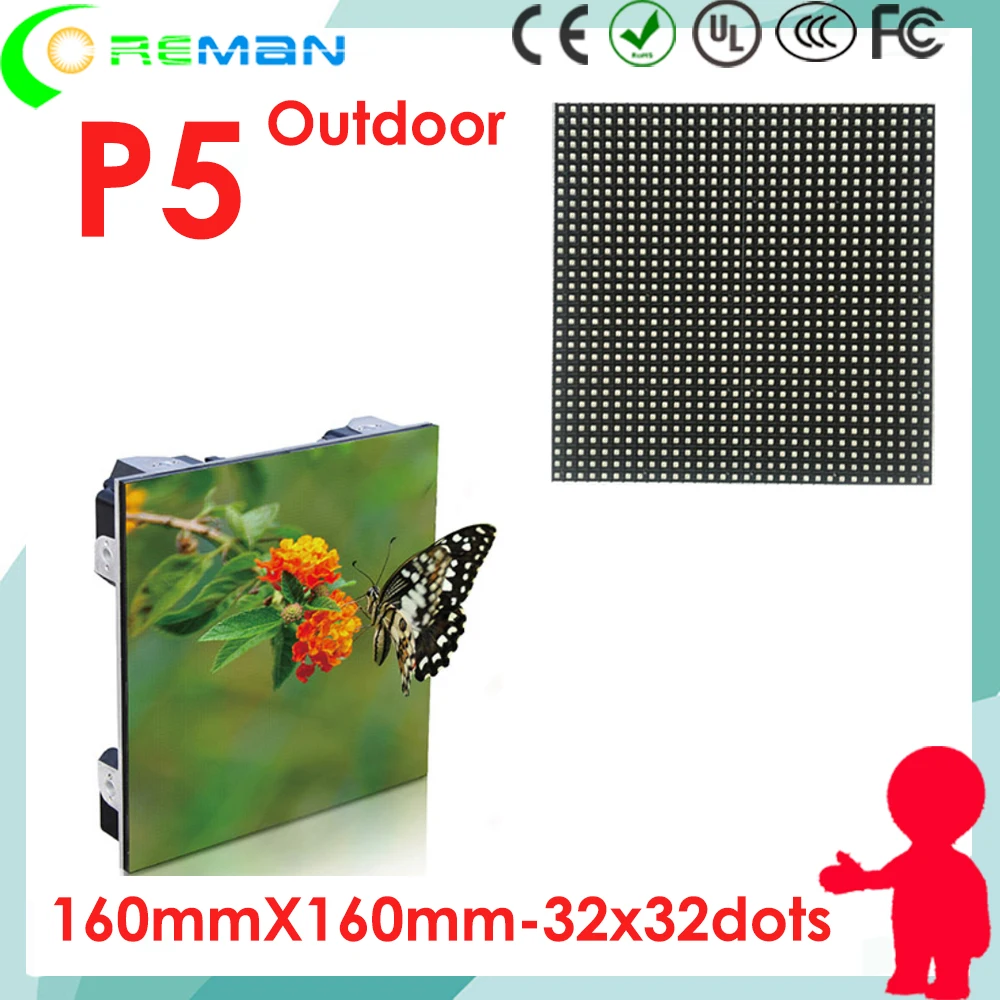 32*32 32*64 светодиодная матрица p5 наружный модуль rgb smd большой рекламный
