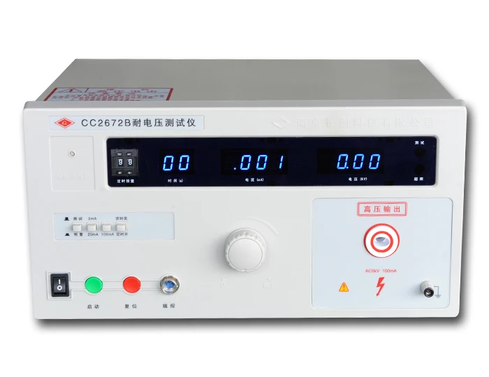 Измеритель выдерживаемого напряжения Nanjing Changchuang CC2672A/2672B/2672C/2672D | Инструменты