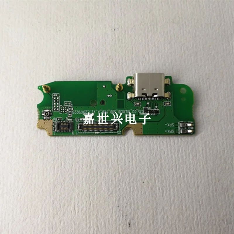 Новый оригинальный USB зарядка доска для Ulefone T1 мобильного телефона запасные