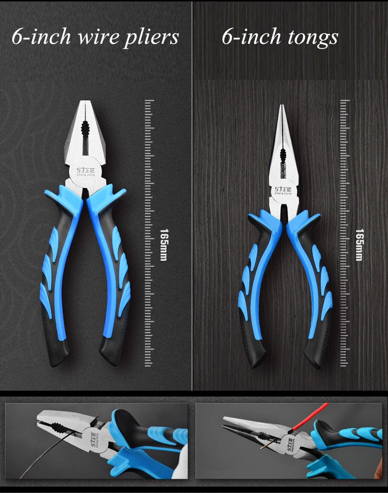 Household Tool Kit Multi-function Hardware Electrician Set Hand Tools | Инструменты