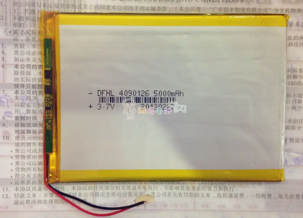 3.7 В литий-полимерная батарея 3691155 6000 МАЧ для мобильных устройств Tablet PC DIY |