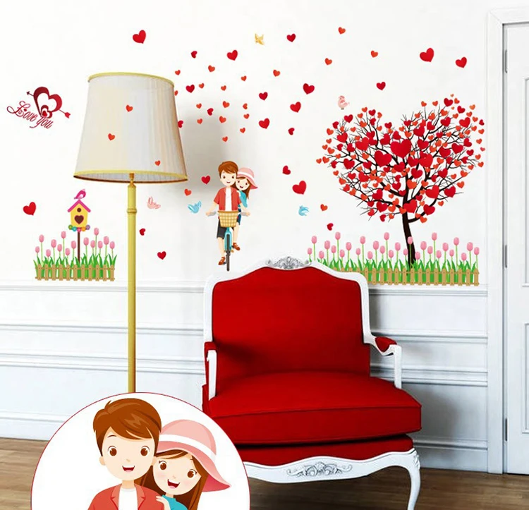 Большие настенные наклейки с изображением пары влюбленных деревьев