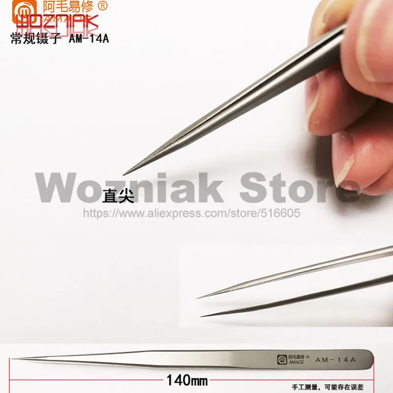 WOZNIAK Strong clamping Tweezers for IPHONE Mobile Phone Maintenance Motherboard Fly line BGA Pliers | Инструменты