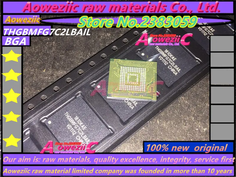 

Aoweziic 100% new original THGBMFG7C2LBAIL BGA 16GB EMMC Memory chip