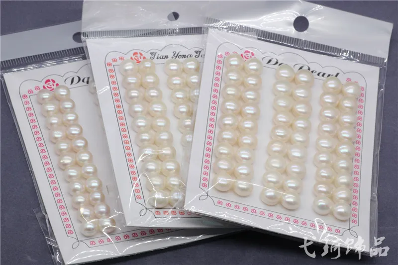 1 пара 4 мм-10 мм бусины Таро Барокко Подвеска из натурального пресноводного