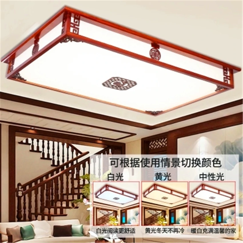 Китайская классическая Светодиодная потолочная лампа с резьбой по дереву