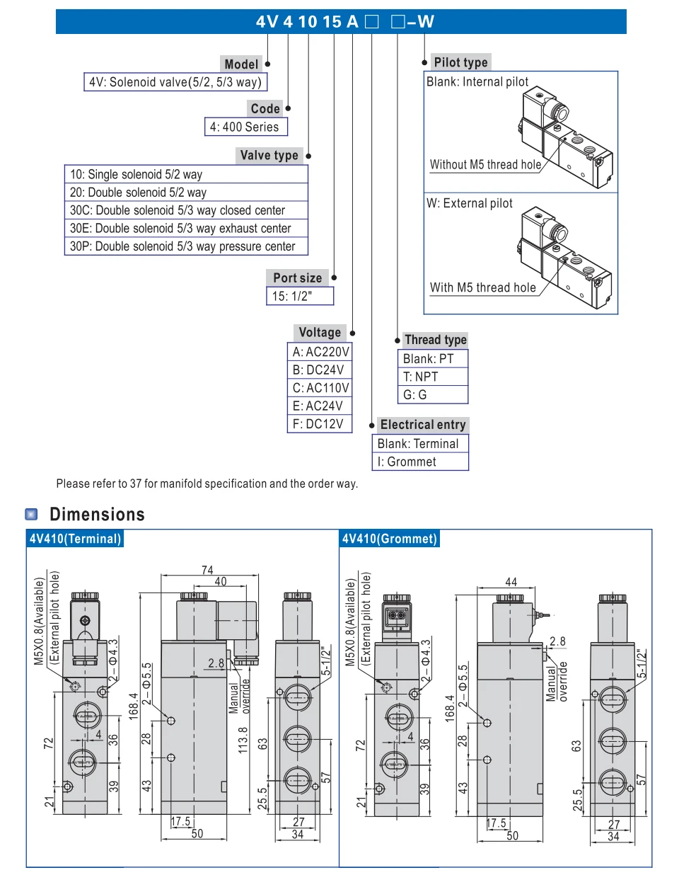 DC24V/DC12V/AC24V/AC36V/AC220V/AC380V с фитингами 5 портов 2 Позиции Соленоидный клапан 4V410-15 хорошего качества