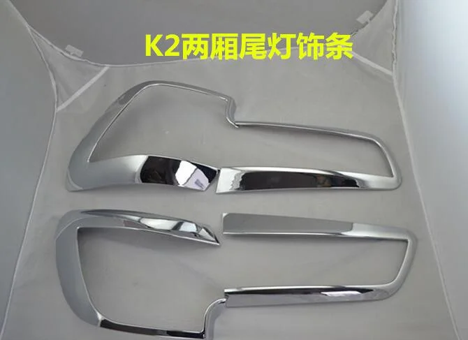 Декоративный налобный фонарь из АБС-пластика для KIA K2/Rio 2011-2014 Седан/Хэтчбек |