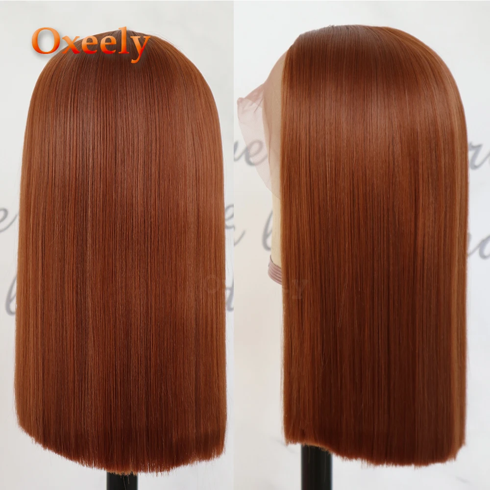 Oxeely Боб синтетические волосы на кружеве парики короткие прямые#30 коричневые волосы на кружеве парики для женщин средний пробор термостойкие