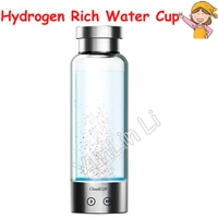 480ml hydrogen rich water cup anion generator water glasscup high speed electrolysis hydrogen rich cup
