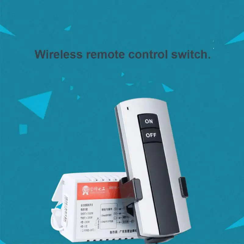1/2/3 способа включения/выключения AC Беспроводной приемник свет лампы дистанционного Управление переключатель 200 V-240 V смарт Беспроводной переключатель № 4