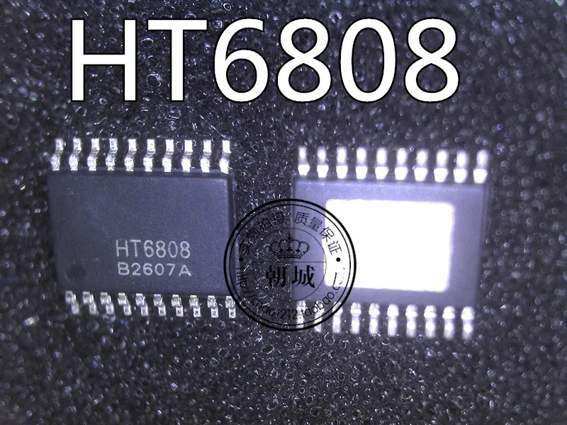 

5 шт. HT6808