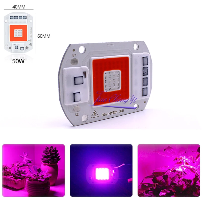 Полный спектр светодисветодиодный красный/синий 20 Вт 30 50 COB SMD Smart ИК светильник