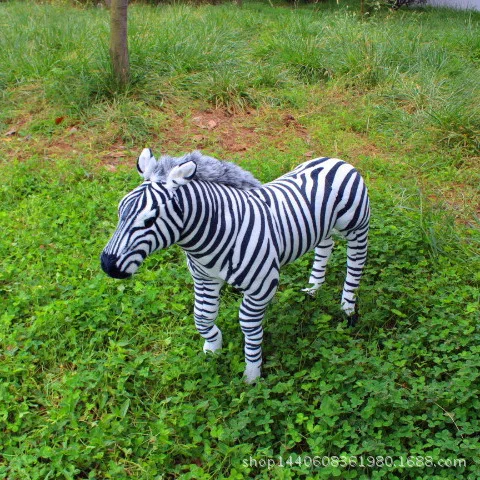 Огромная имитация игрушки зебры большая плюшевая модель кукла в подарок около