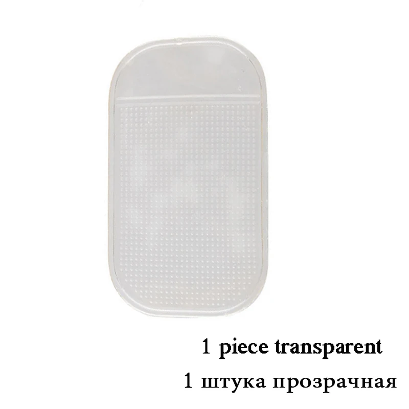 1pc transparent Автомобильный магический Противоскользящий коврик липкий коврик для Ford Focus mk2 2 3 VW Passat B6 B5 B7 B8 cc T5 Toyota Avensis Skoda Rapid Fabia - Название цвета: 1pc transparent