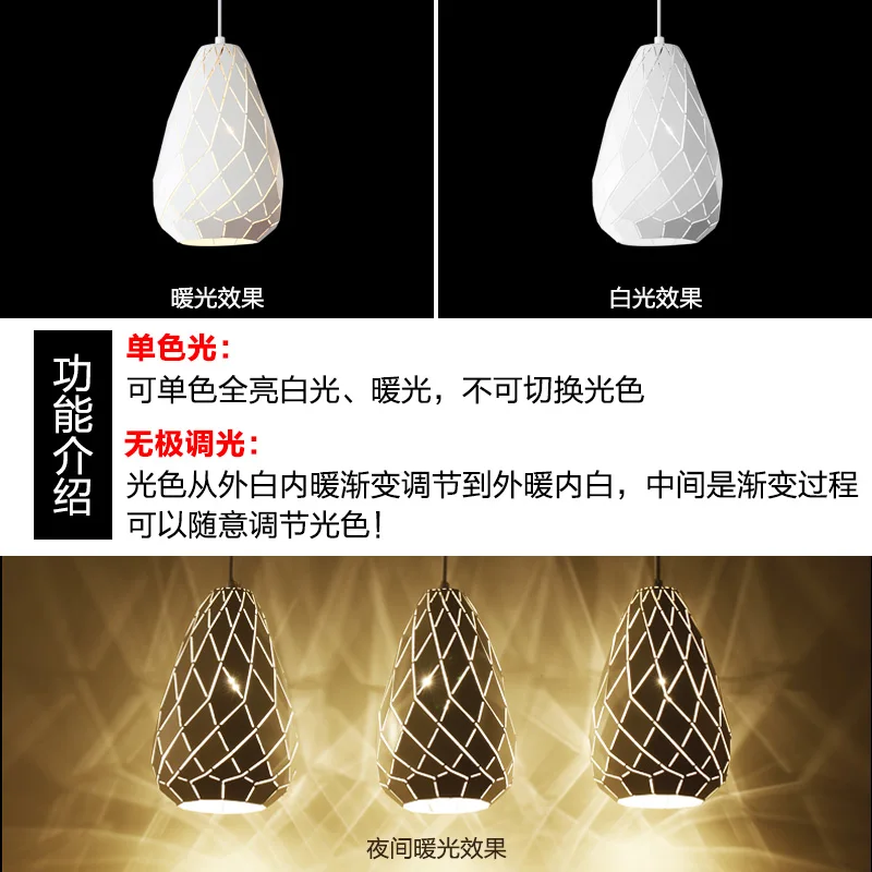 Простая Современная Геометрическая люстра железная обеденная лампа с