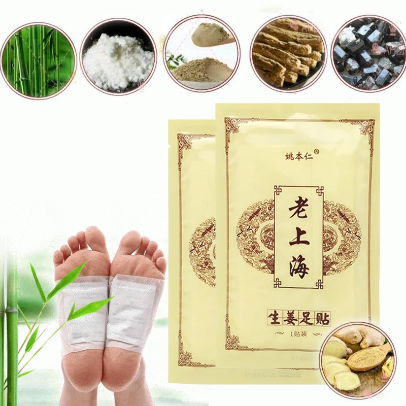 

20pcs/10packs New 2019 Arrival Ginger Wormwood Detox Foot Pads Patches With Adhesive (20pcs=10pcs Patches+10pcs Adhesives)