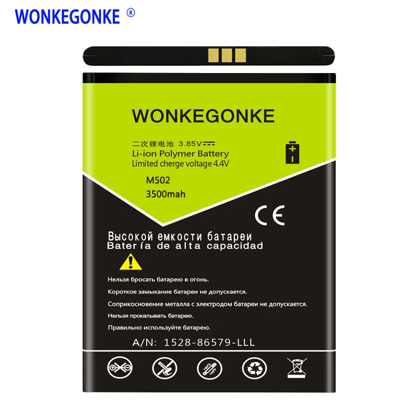 

WONKEGONKE 3500 mah для батареи ARK Fruit M502 M505